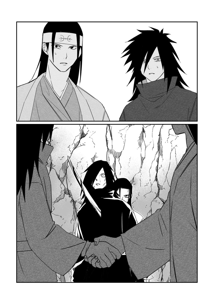 최강자 tweet media