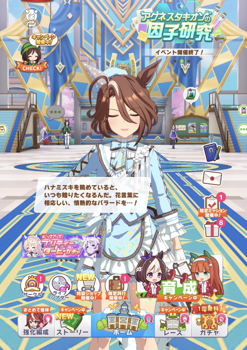 ころに tweet media