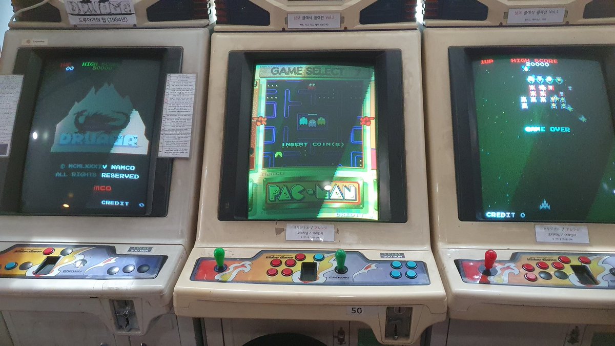 아카트로닉스(Akatronics) tweet media