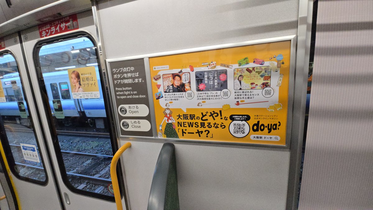 ケニチkenichi tweet media