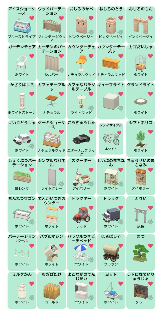 よー tweet media