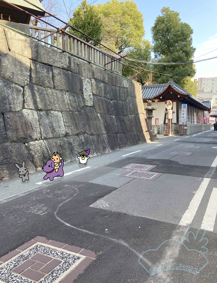 うめのはな、きれいだったね！