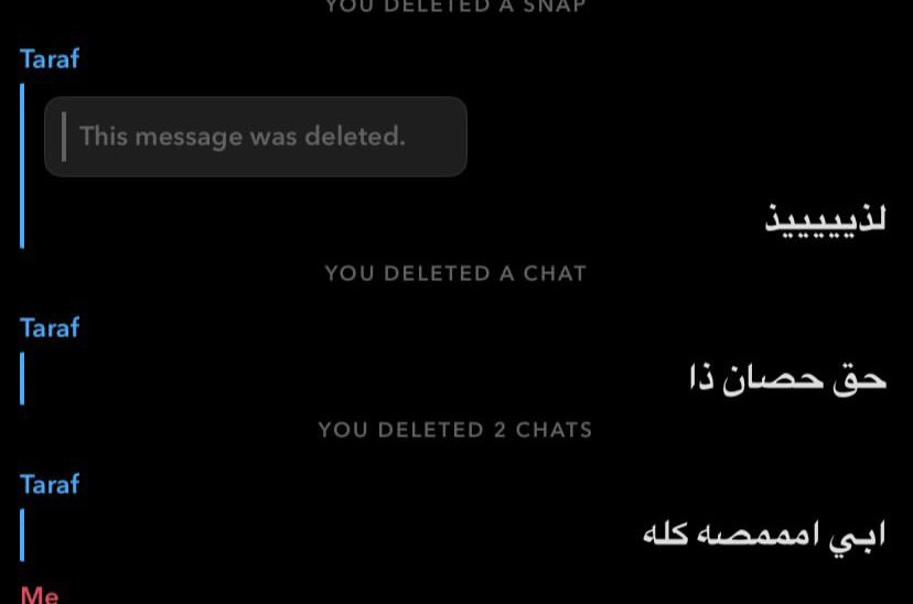 bewzz326's tweet photo. سنابي للي حابه تقيم 
Bewbew326 https://t.co/ILFNe87Pqs