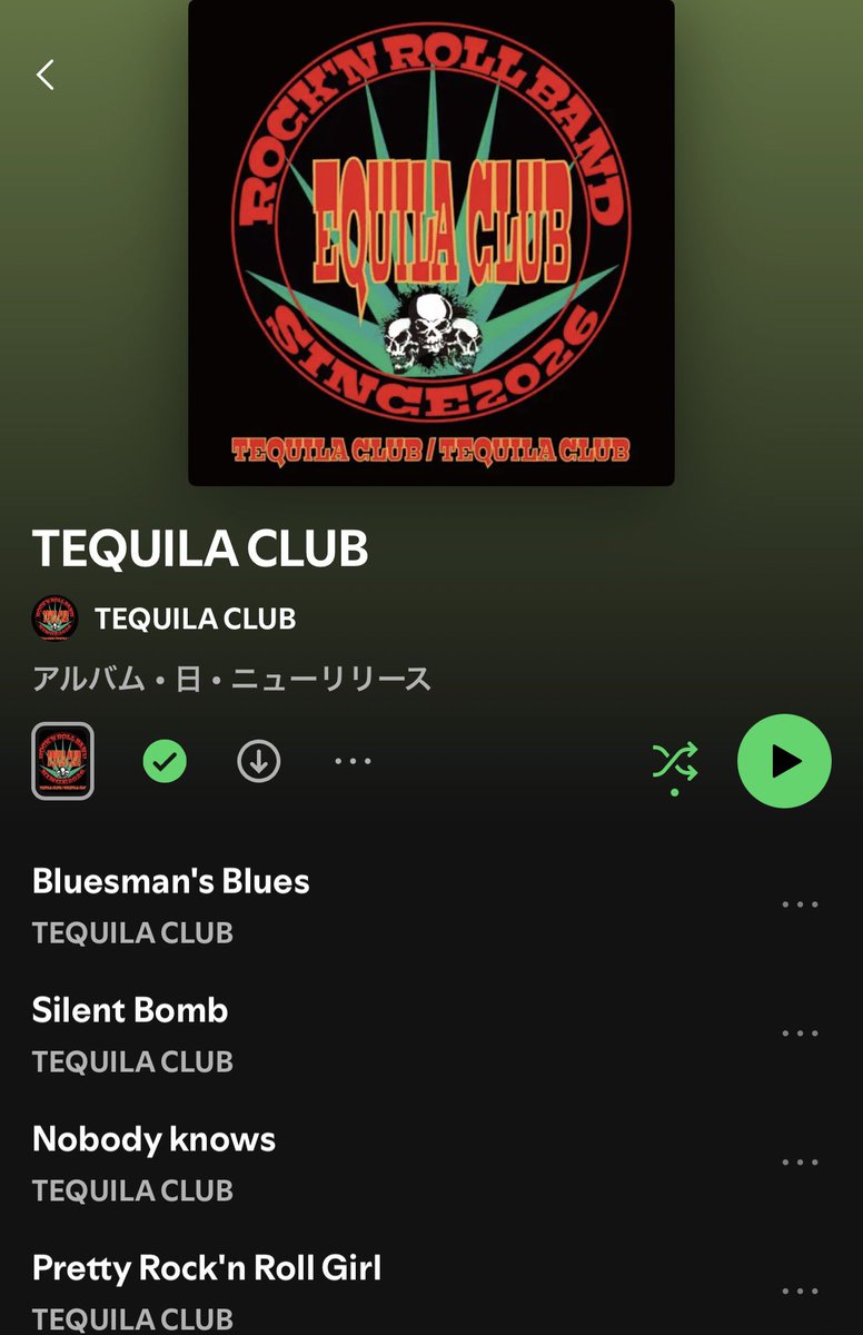 テツオロック tweet media