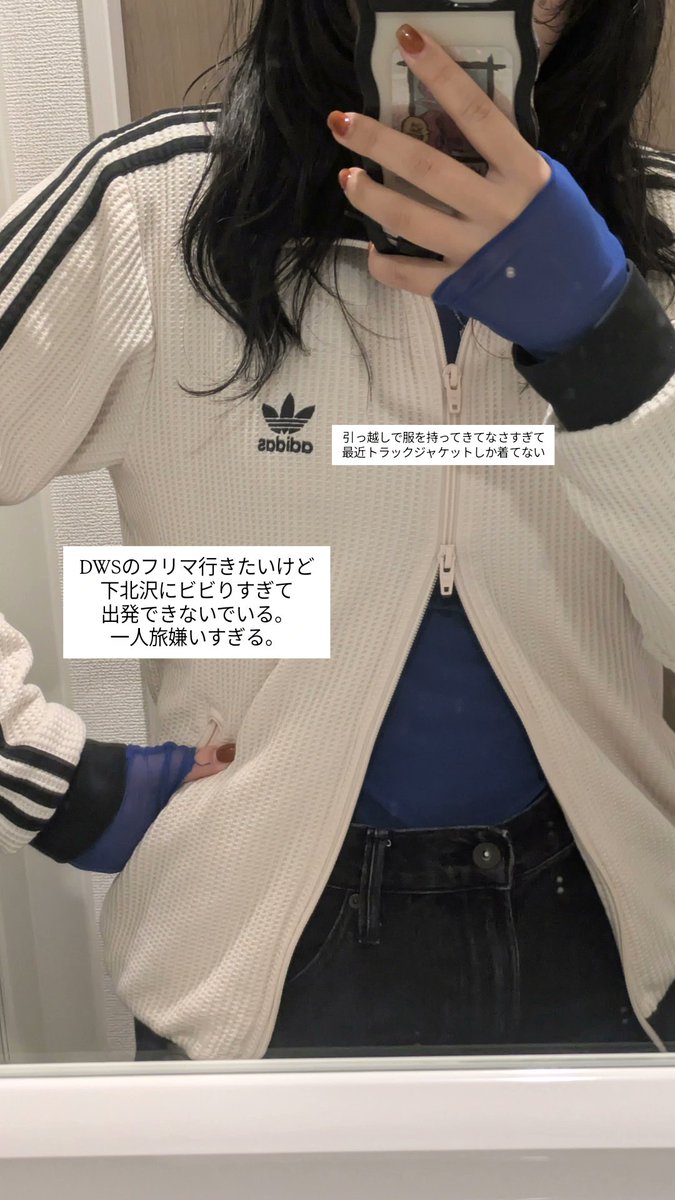 ul_87_kg's tweet photo. https://t.co/wc8IyUDIyF