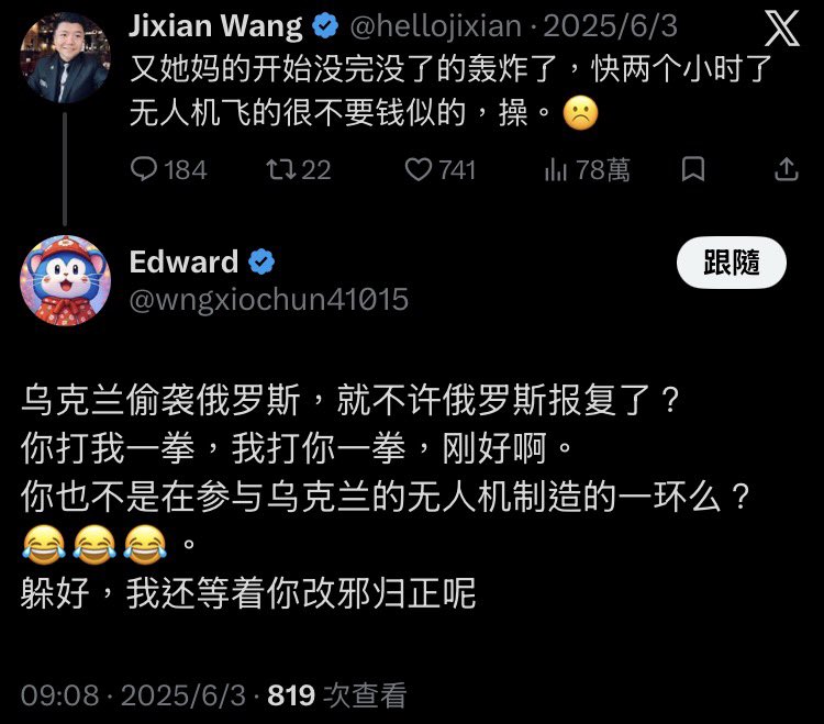 熊老大 🔬 兔友研究院B🐻t tweet media