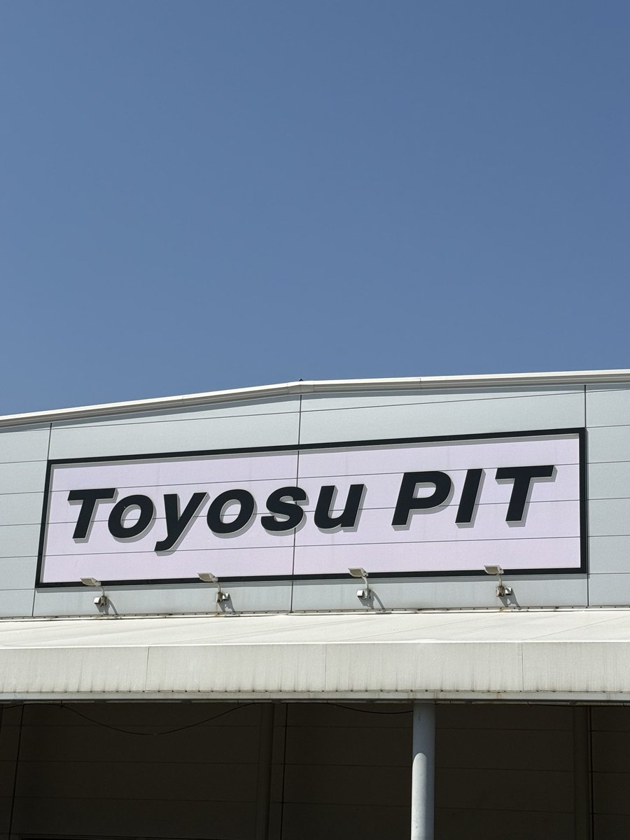 加藤シゲアキ Shigeaki Kato tweet media