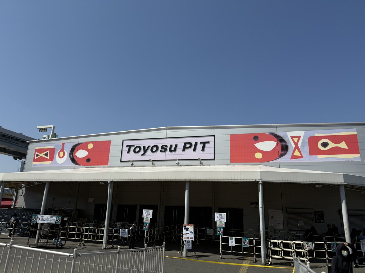 加藤シゲアキ Shigeaki Kato tweet media