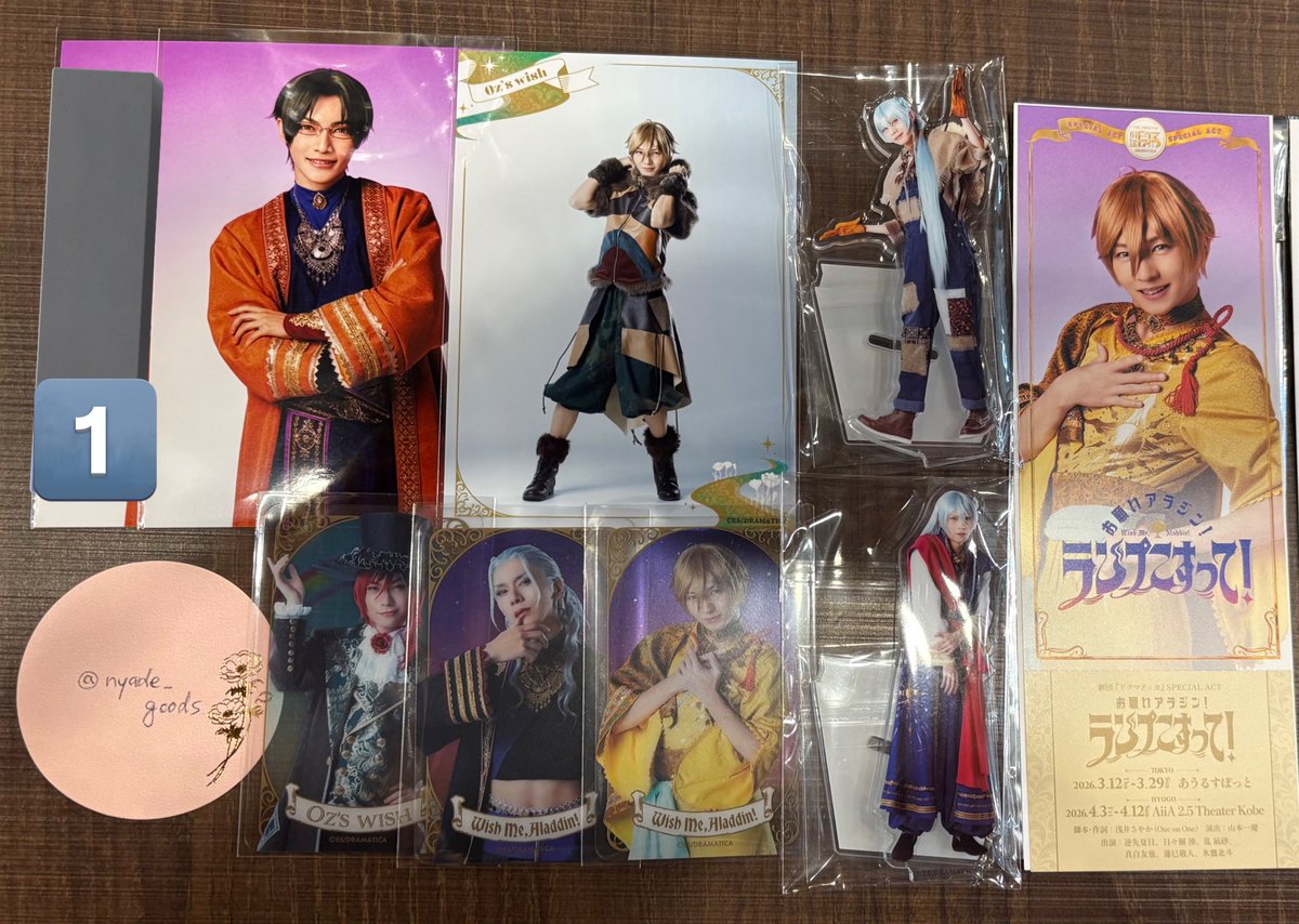 にゃで@取引垢 tweet media