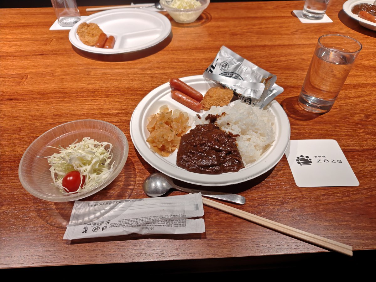 こーん tweet media