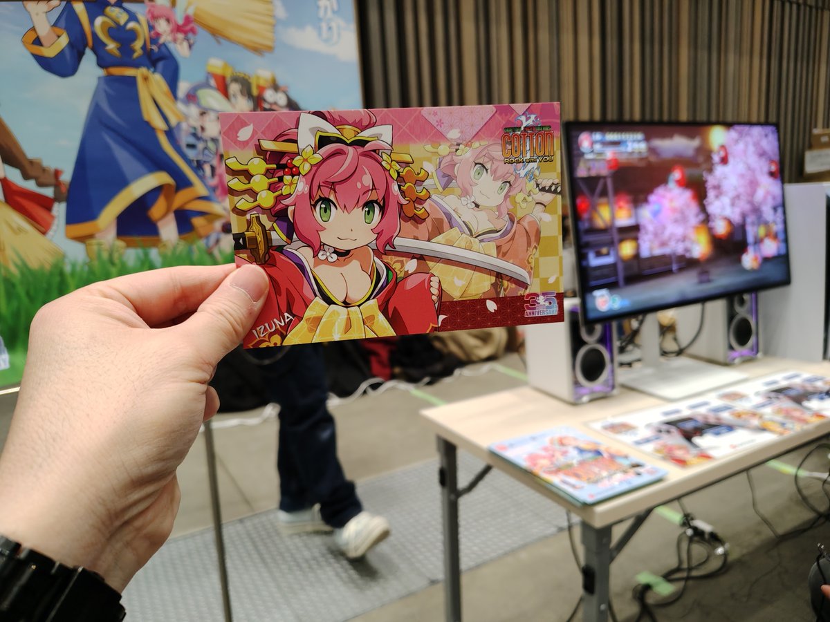 【公式】株式会社サクセス tweet media