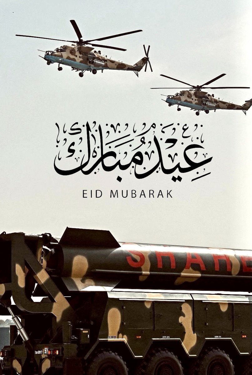 The STRATCOM Bureau tweet media