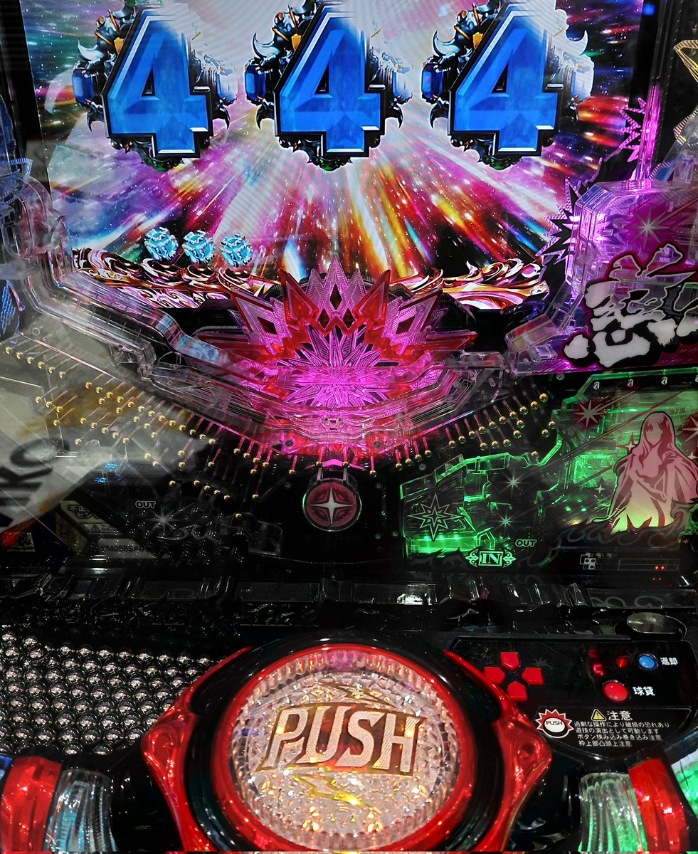 Rush太郎w🐹🐾 tweet media