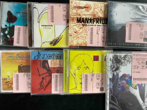 ディスクユニオン新宿パンクマーケット tweet media