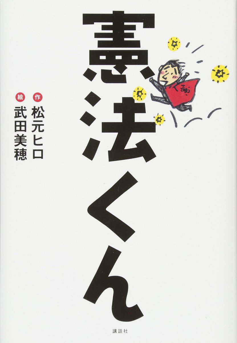 SNSイメージ