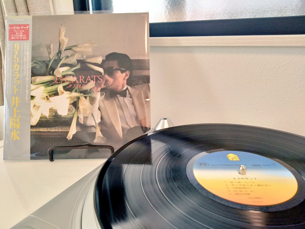 ナツミランド tweet media