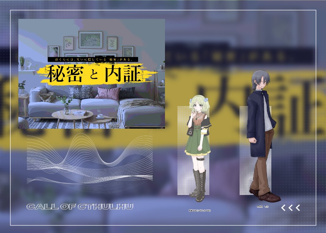 ☆かずな☆ tweet media