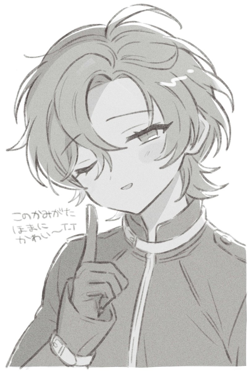 かにたま tweet media