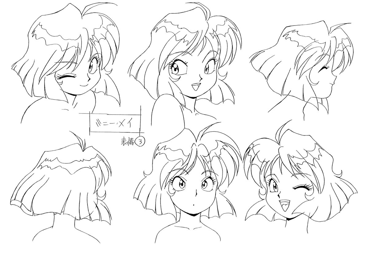 May Hopkins archives tweet media