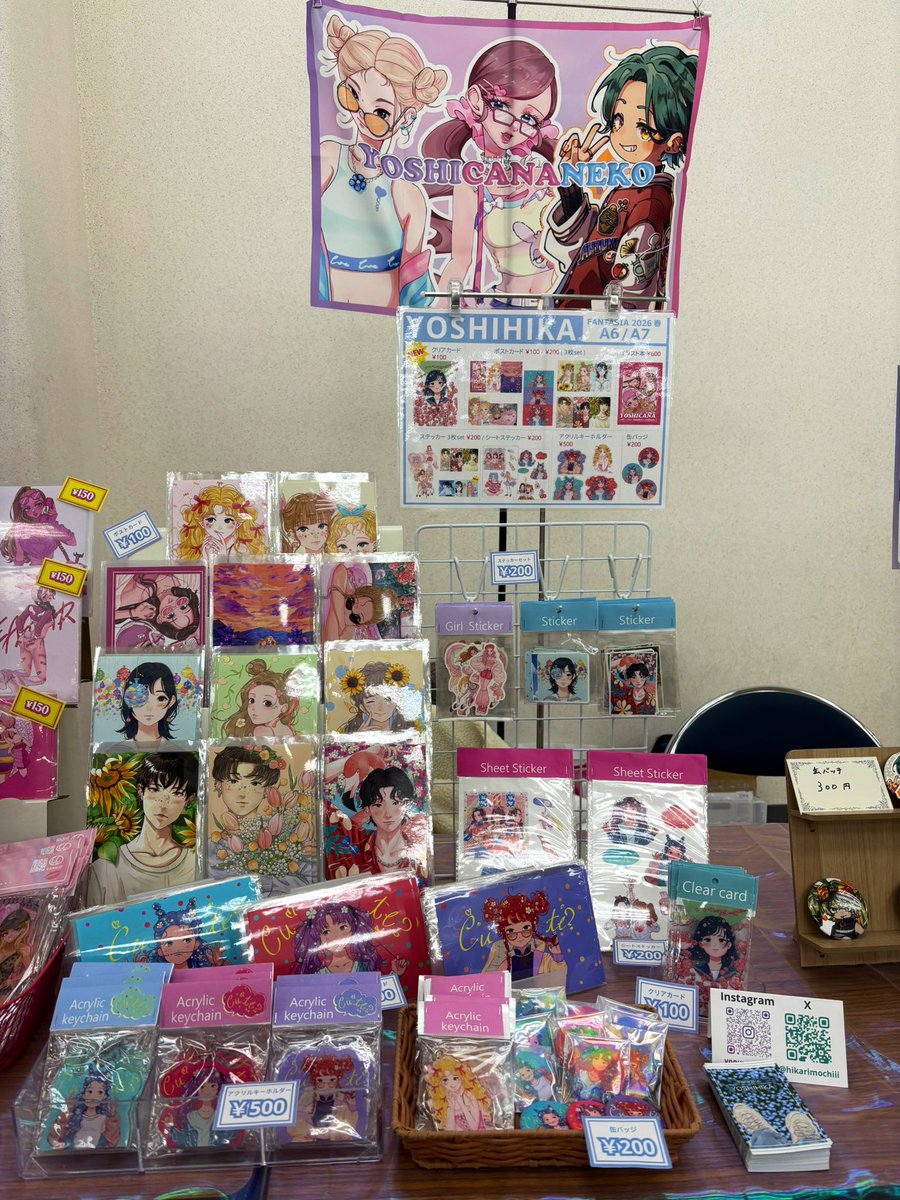 設営できましたーうおーーー！

#FANTASIA2026春