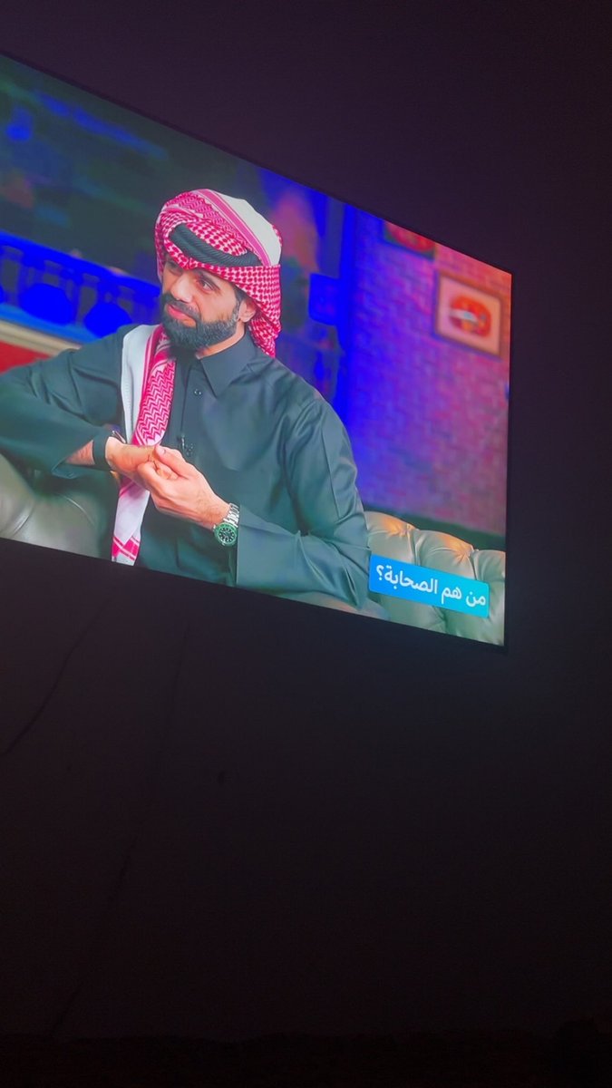 the chef قاعد اشرب شاهي tweet media