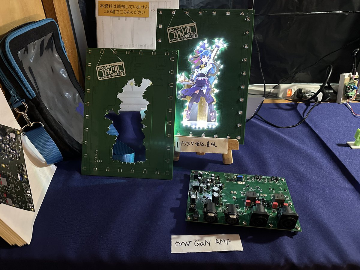 soh_tech_tech's tweet photo. NT京都出展中です。今回は、謎の蓄光3Dプリント品をいろいろ作ってます #NT京都2026 #NT京都 https://t.co/F12Ke8kkMh
