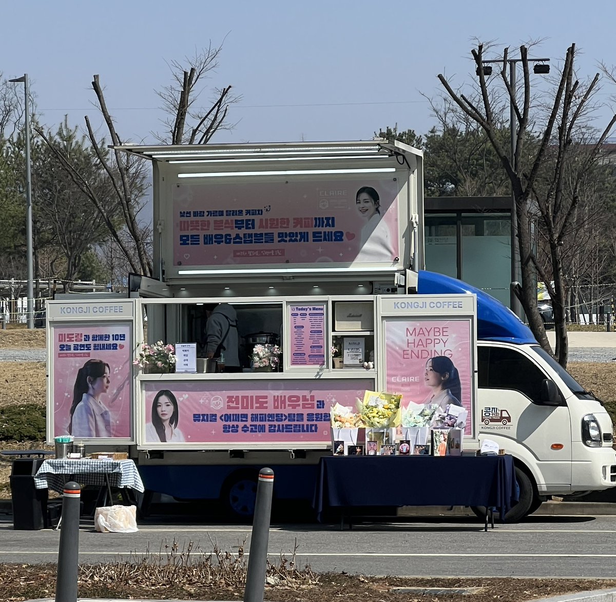 퓨퓨 tweet media