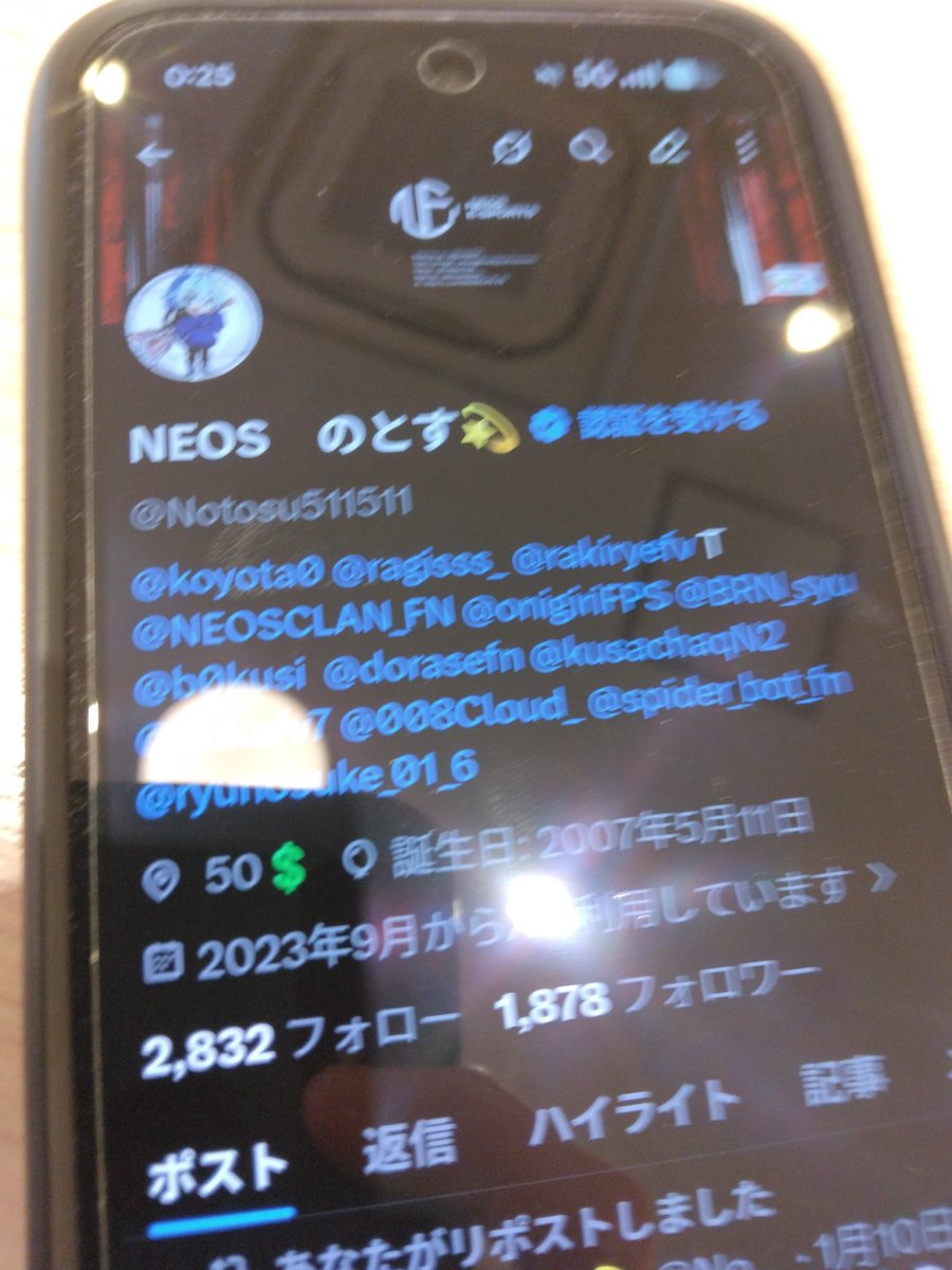 BRNw spider- tweet media