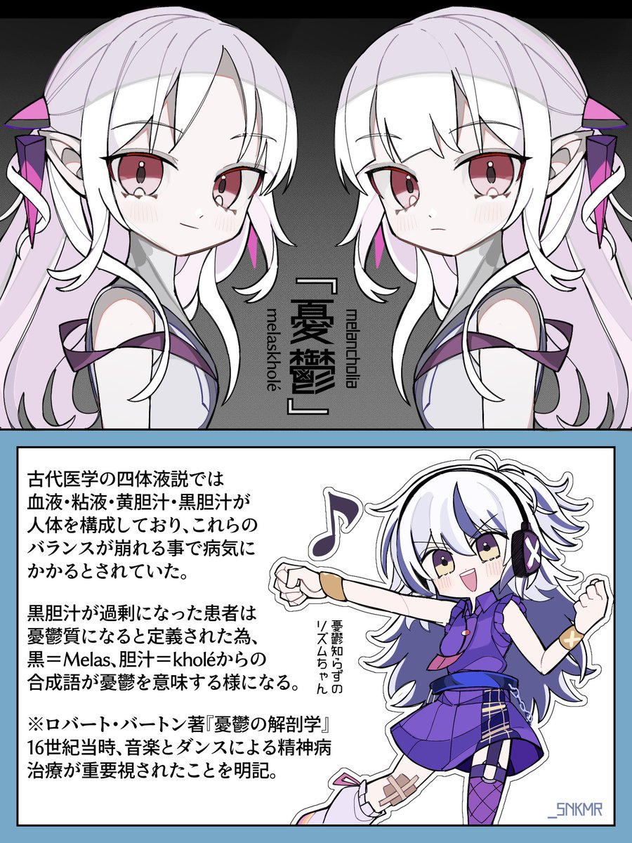 新規森 tweet media