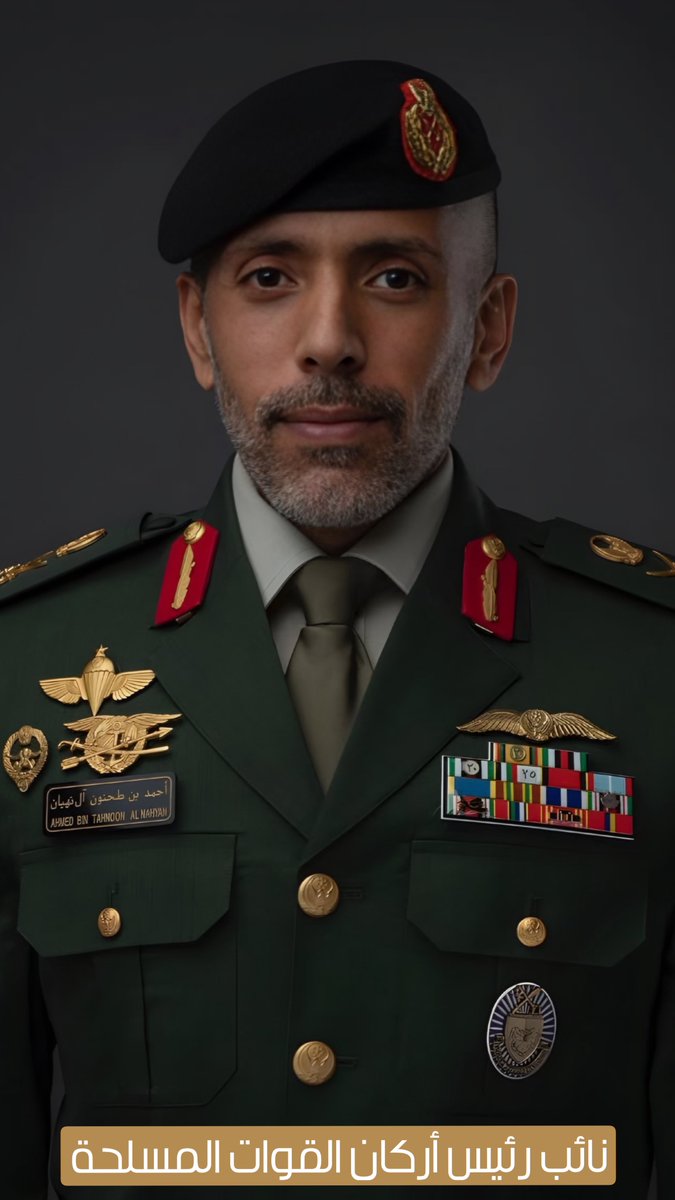 محبي محمد بن زايد 🇦🇪 tweet media