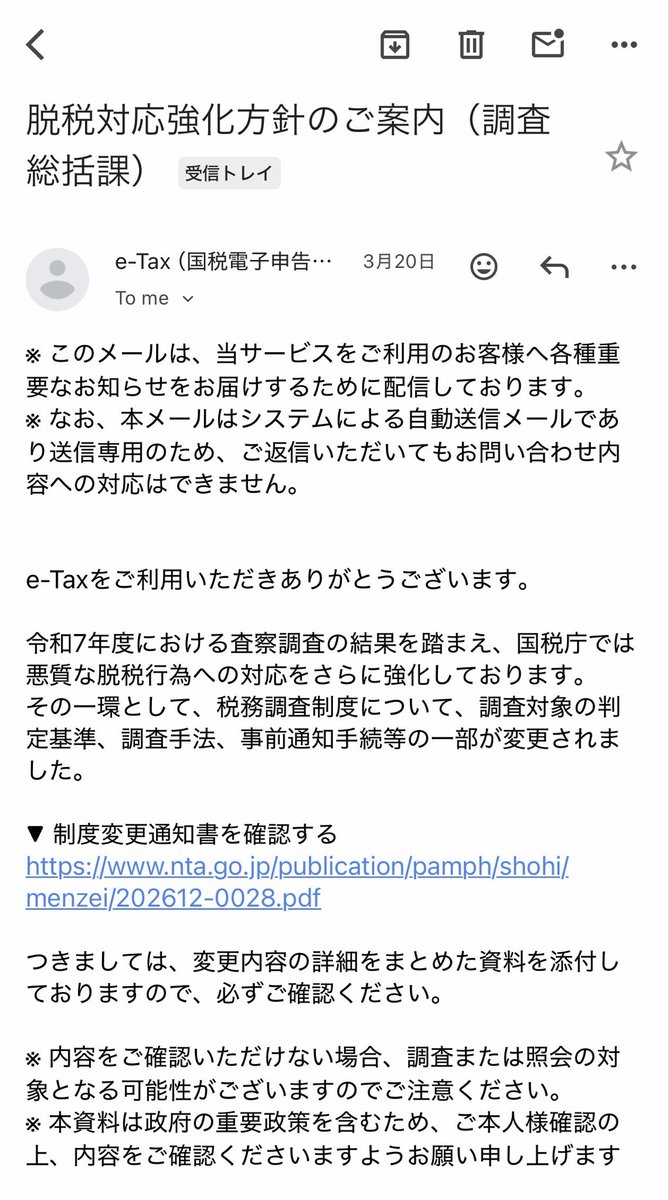 おにぎり料理長🍙 (@chef_onigiri) / Posts / X