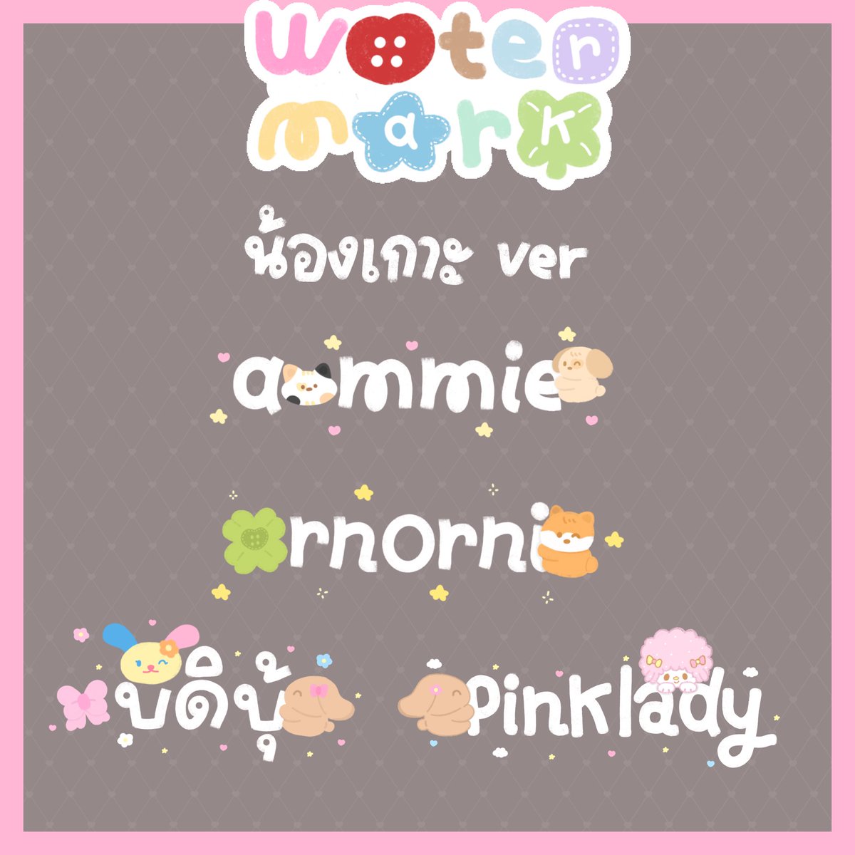 ℳuped✿ tweet media