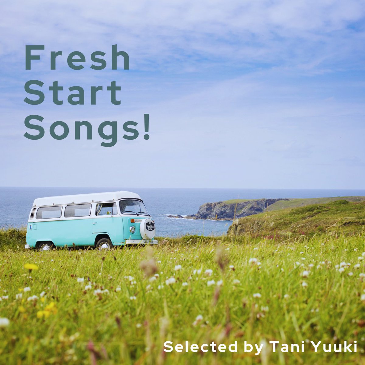 Tani Yuukiのstaff♨️ tweet media