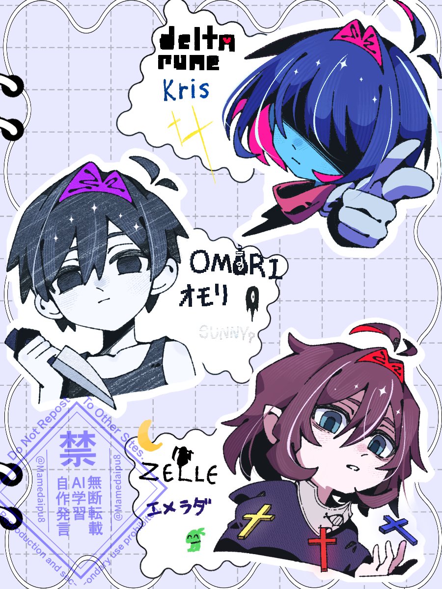 豆だいぷ🌿 tweet media