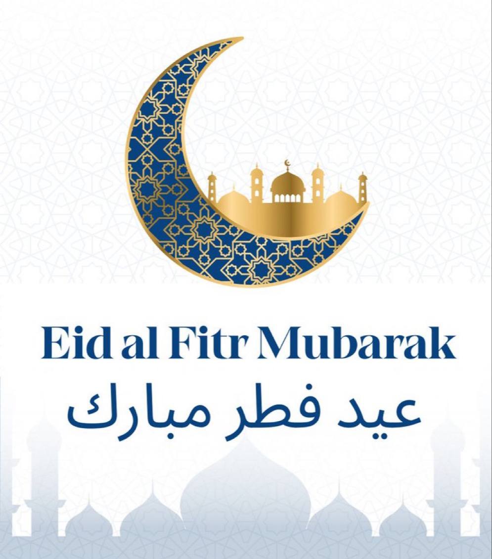 Eid Mubarak Everyone..