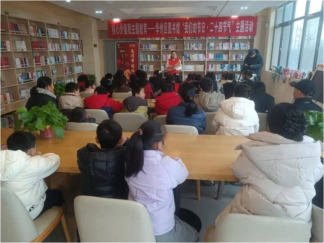 Wellyson Rodrigues tweet media