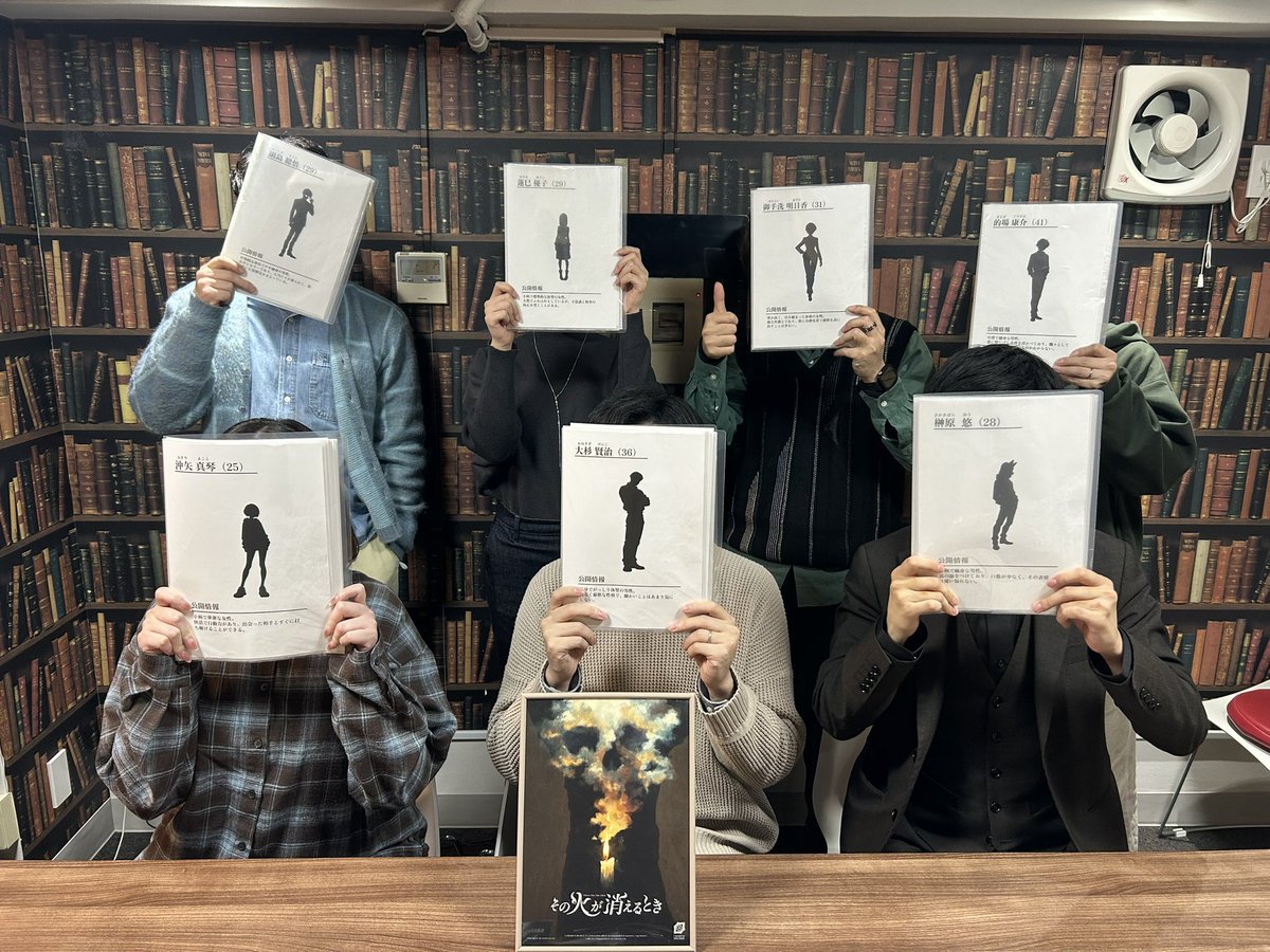 ReR🍁@夜卓❌ tweet media