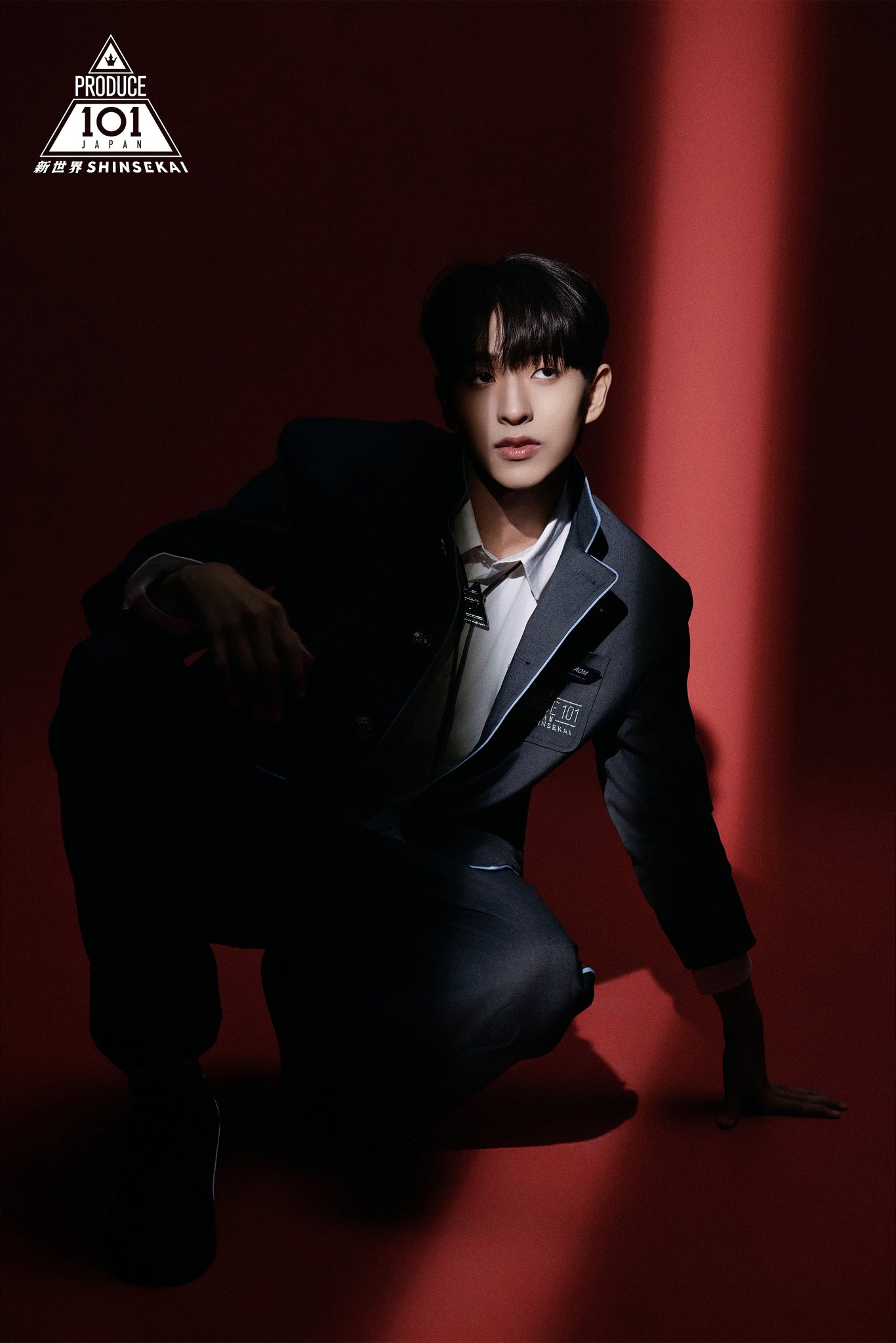 PRODUCE 101 JAPAN 新世界 on X: 