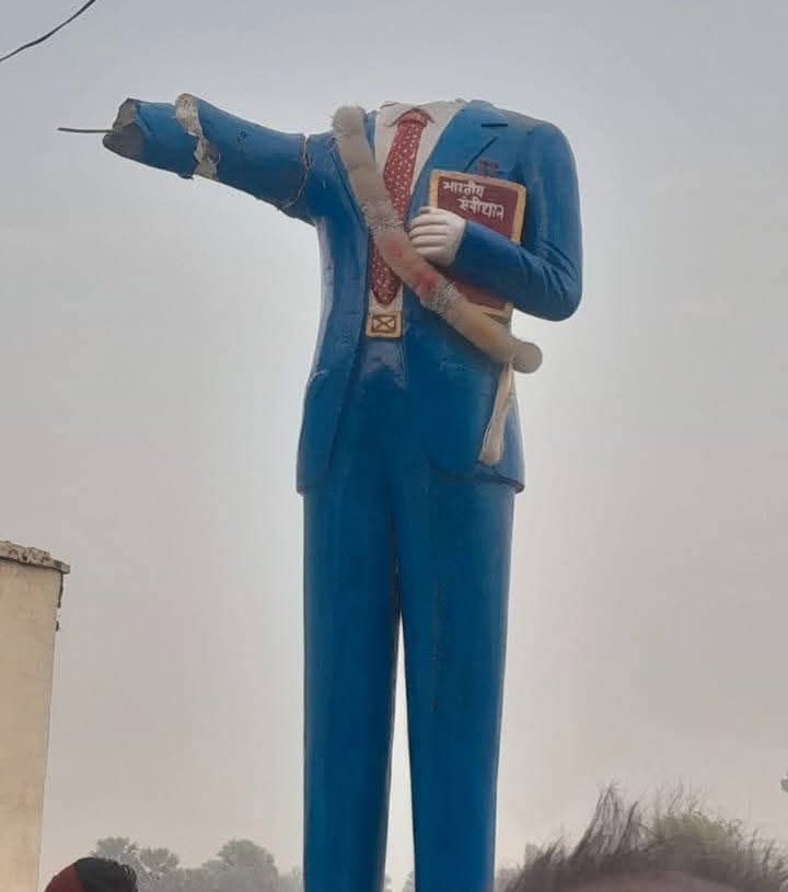 विचार को कैसे मारोगे ?