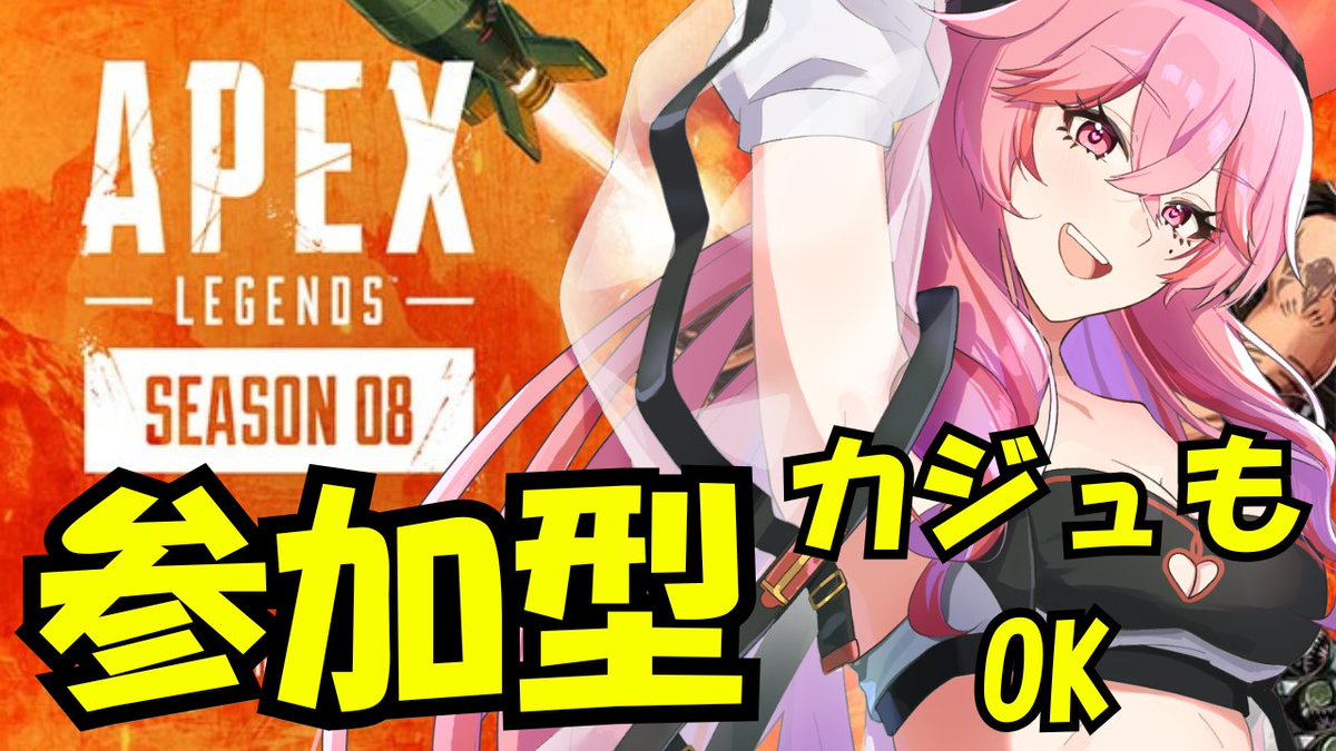 酔い声Vtuber🥃愛神アプロ【めがみあぷろ】🌹💕🍷 tweet media