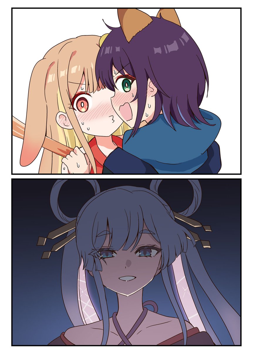 いろんな絵を描いてますが、最近は超かぐや姫にどっぷりです
#三連休はフォロワー増えるらしい
#超かぐや姫 