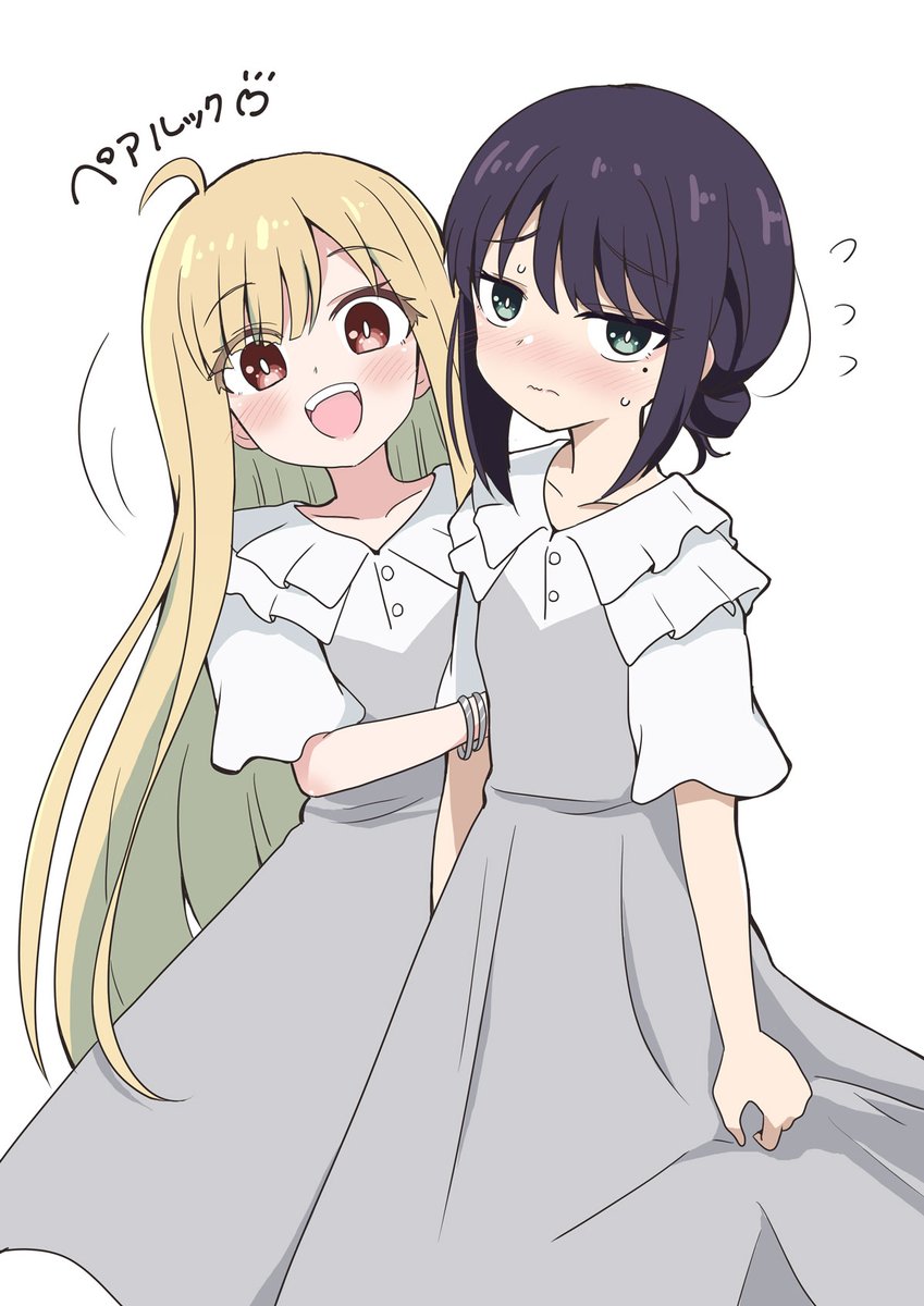 いろんな絵を描いてますが、最近は超かぐや姫にどっぷりです
#三連休はフォロワー増えるらしい
#超かぐや姫 