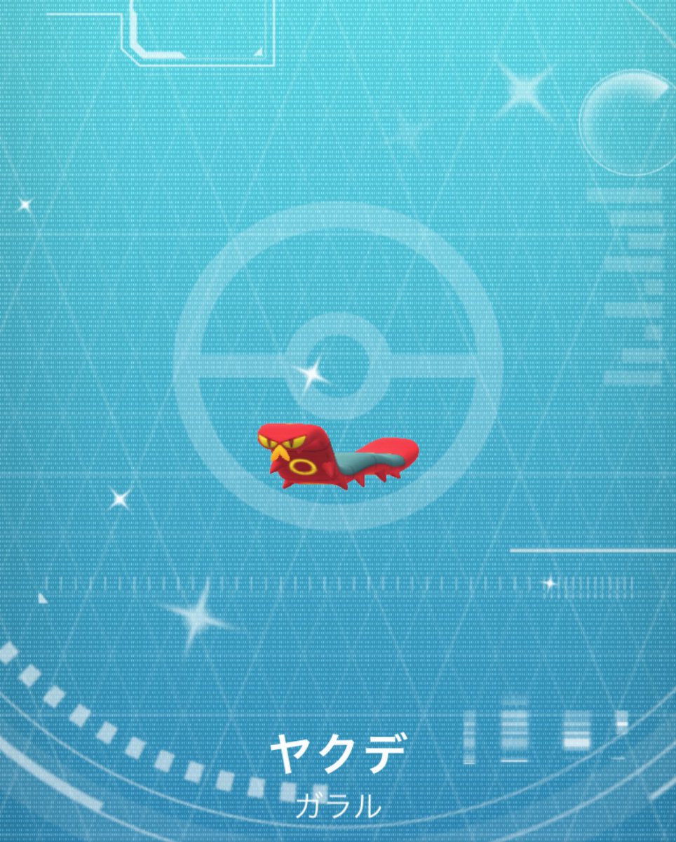 zeichen165 tweet media