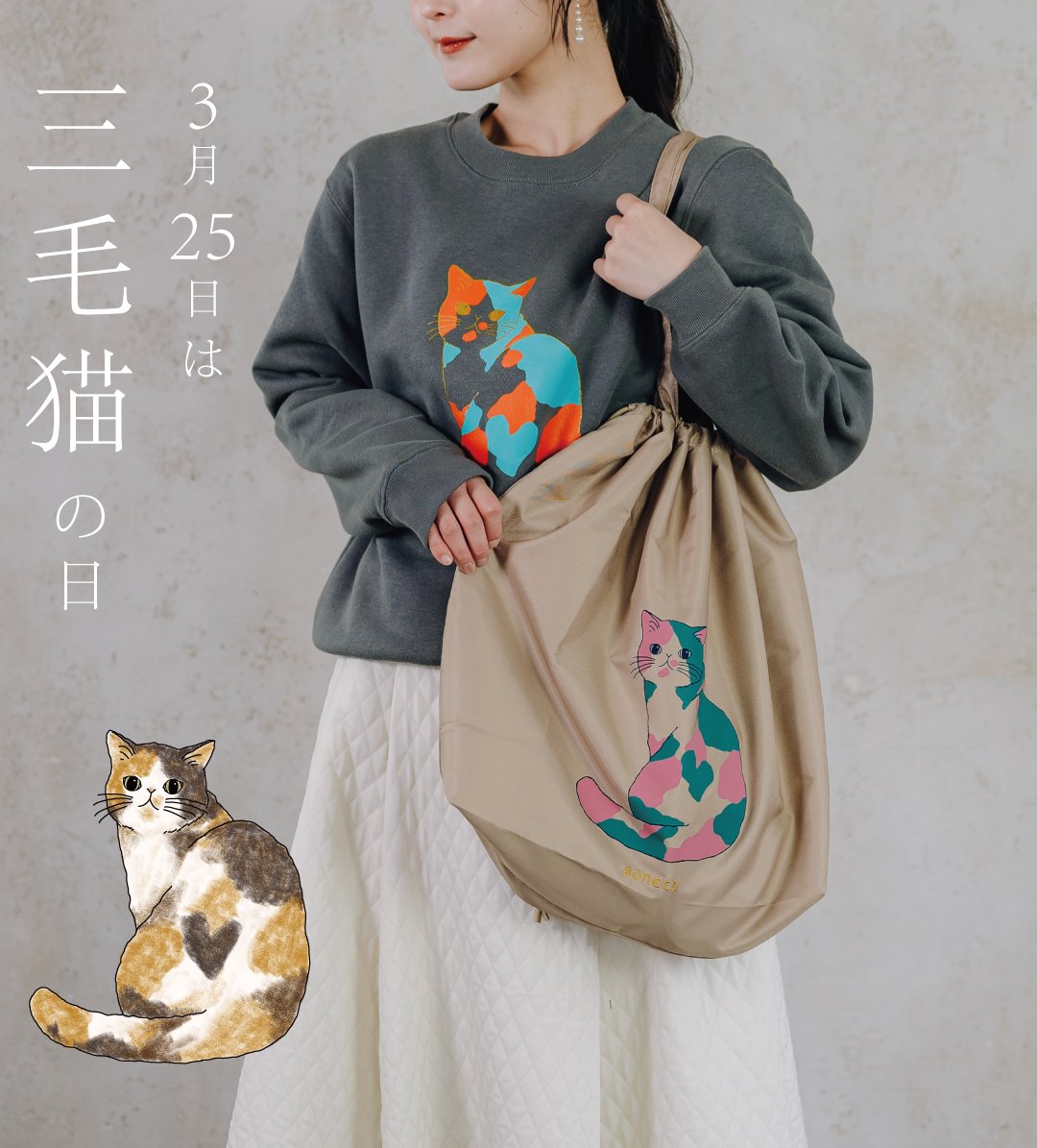 ジャンル無き展覧会STAFF tweet media