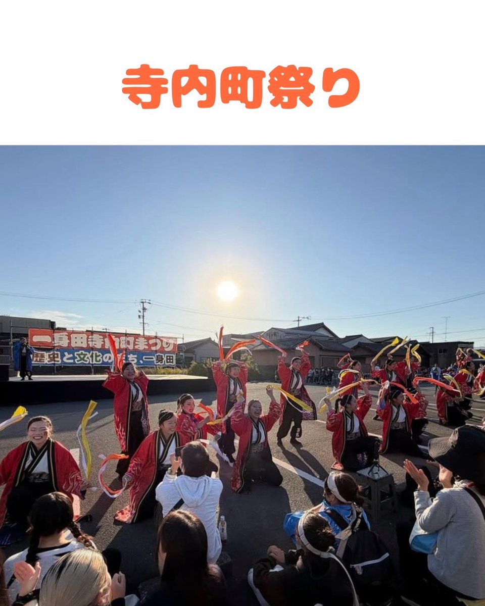 極津公式【新】 tweet media