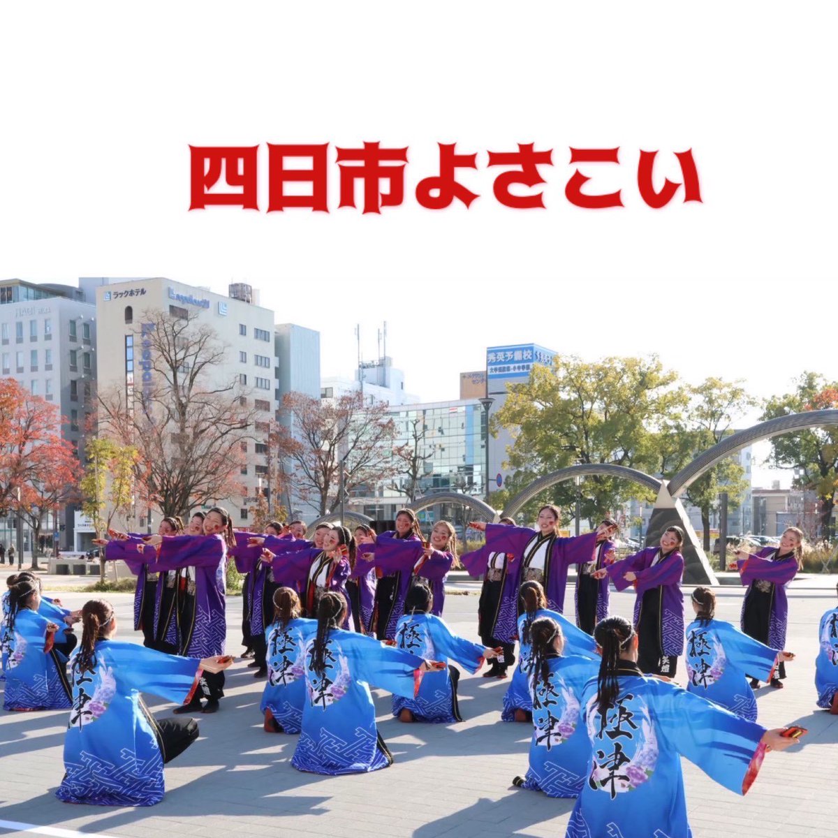 イベント紹介第2弾です✨