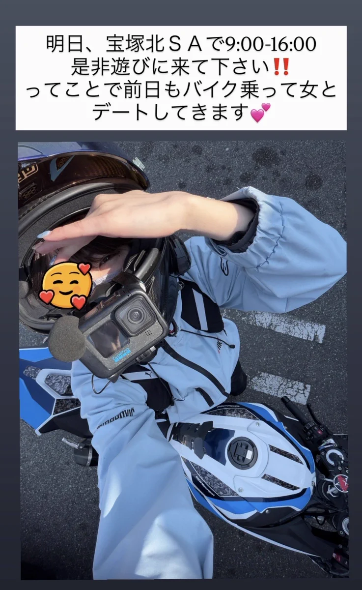 りき🐹 (@riki_s1krr) / X