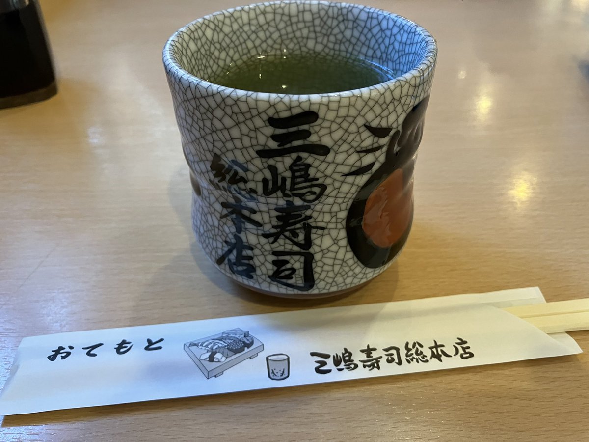 オカザえもん【公式アカウント】 tweet media