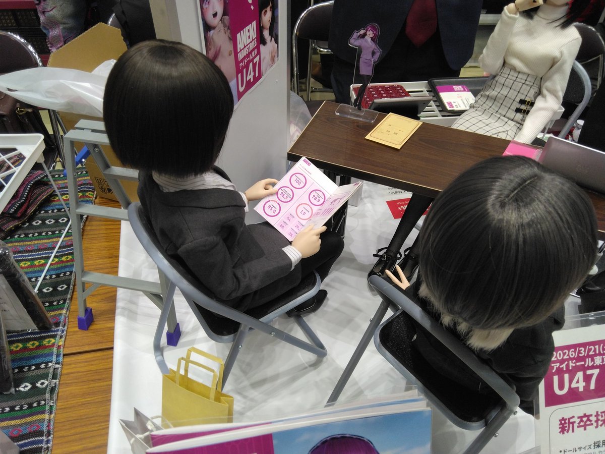 リーマ🛠 tweet media