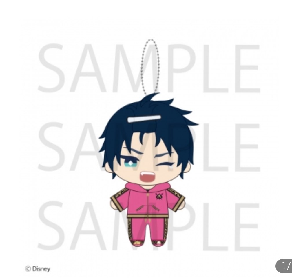 ぴぃ@初回プロカ必読 tweet media